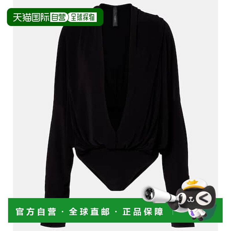 1h可退 香港直邮NORMA KAMALI 诺玛 卡玛丽 女士 垂褶连帽连体衣