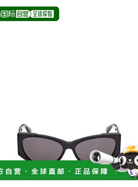 1h可退 Max Mara 全框太阳镜 MM0132