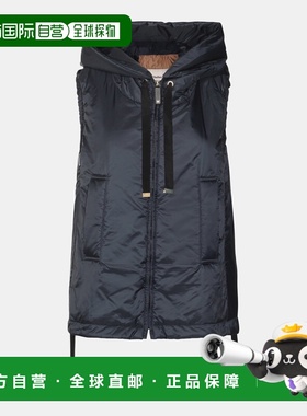 1h可退 香港直邮MaxMara 麦斯玛拉 女士 MAX MARA CUBE 蓝色外套