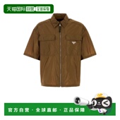 香港直邮Prada 普拉达 男士 1h可退 标志牌拉链衬衫 SC758SOOO1WQ