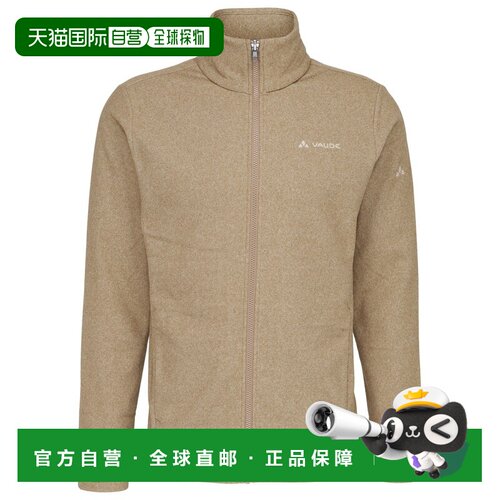 欧洲直邮VAUDE 男士抓绒衣 0054551OAT CO 卡其色 支付后1h可退
