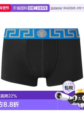 1h可退 香港直邮Versace 平角内裤 AU100261A10011