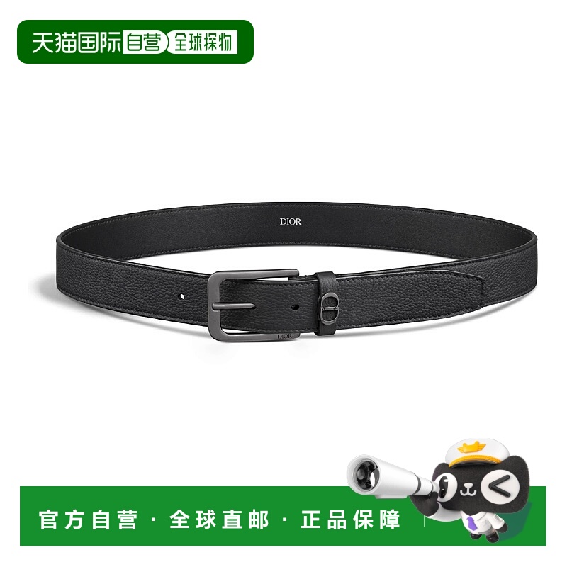 1h可退 欧洲直邮DIOR 迪奥 25秋冬 4561RNICO_H00N 男士 腰带 CD