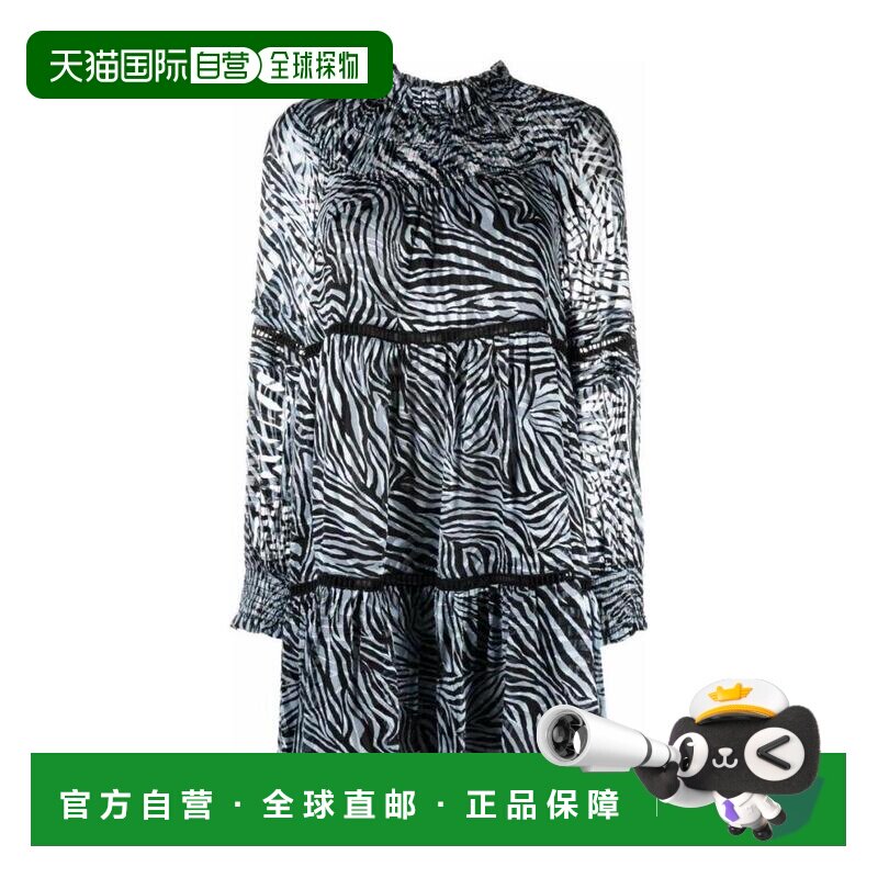 香港直邮MICHAEL KORS 女士连衣裙 MU1808L26J424 AW2021 蓝色
