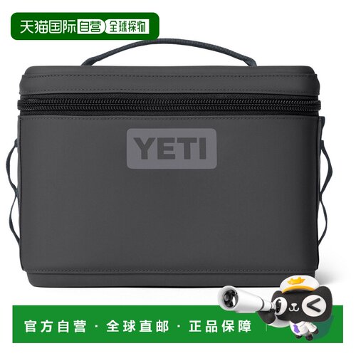 欧洲直邮YETI 户外水瓶/水袋/水杯 5323498CHARCOAL CO 黑色