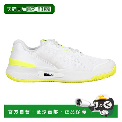自营欧洲直邮Wilson威尔胜 Intrigue Pro女士白色全场网球鞋