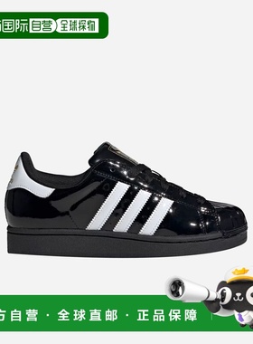 1h可退 香港直邮adidas 阿迪达斯 男士 Superstar II 运动鞋 JS40