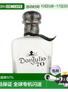 欧洲直邮Don Julio 70th龙舌兰35%酒精度700ml原装进口龙舌兰酒