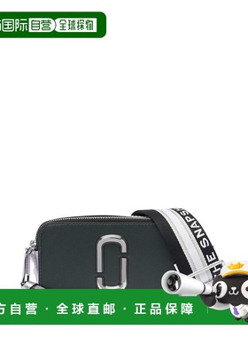 1h可退 香港直邮Marc Jacobs 马克 雅可布 女士 Snapshot 单肩包