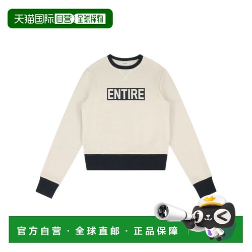 entire studios Contro Crew 套头衫 ESSS26TO01270