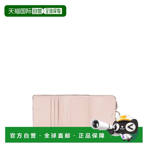 1h可退 香港直邮CHLOÉ 女士钱包 C21WP945F576J5 CO 花色 Cement