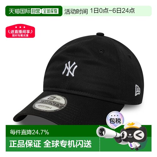 自营欧洲直邮NEW ERA 9TWENTY系列 男女通用棒球帽新款