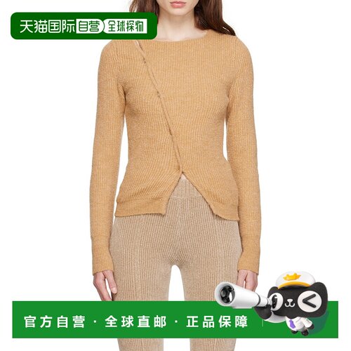 香港直邮Jacquemus Le Papier 系列针织衫 202KN002-2085羊毛开衫