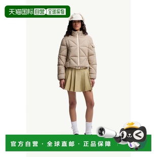 欧洲直邮MONCLER (2025) Keros Diamond 绗缝羊毛混纺短款羽绒服