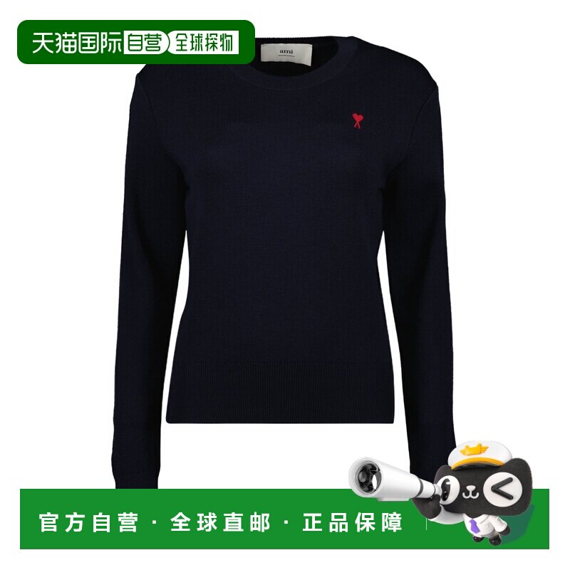 香港直邮Ami Paris 长袖毛衣 男款 经典款