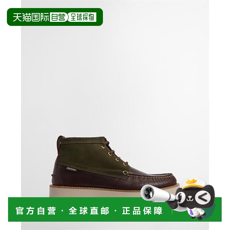 1h可退 香港直邮Barbour 巴伯尔 男士 B.Li Hadston Sn54 马球靴