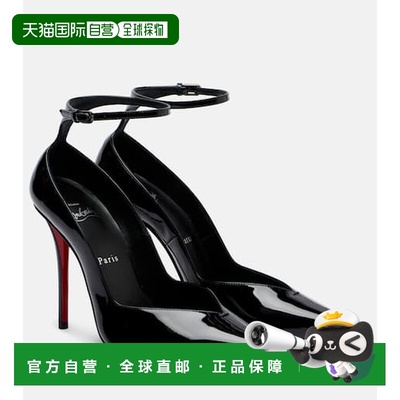 香港直邮Christian Louboutin 克里斯提 鲁布托 女士 Erozee 皮质