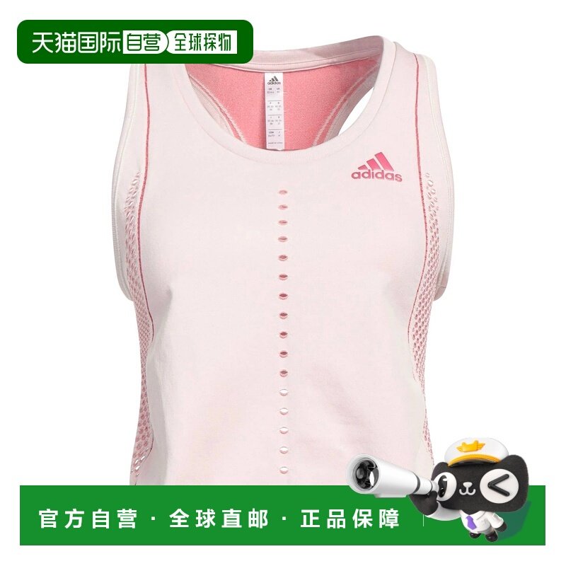 1h可退 香港直邮adidas 阿迪达斯 女士 上衣 pink粉色 舒适时尚,运动服/休闲服装,运动T恤,淘宝优惠券,粉丝福利购,淘宝优惠卷