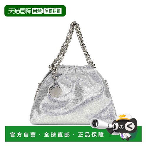 香港直邮STELLA MCCARTNEY 女士斜挎包 7B0144WP0【付后1h可退】