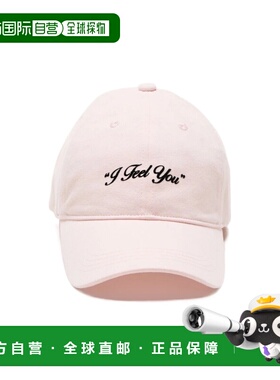 1h可退 香港直邮Acne Studios 徽标帽子 C40459