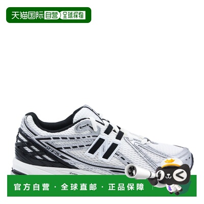 1h可退 香港直邮New Balance  男士 白色银色运动鞋 M1906RER