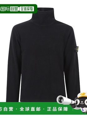 1h可退 香港直邮Stone Island 高领毛衣 K2S156100045S0227打底衫