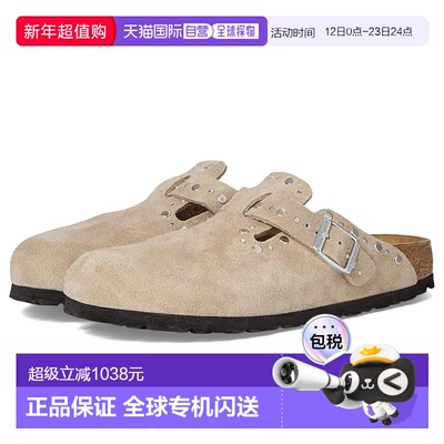 1h可退 香港直邮birkenstock 勃肯 女士 Boston Rivets 洞洞鞋