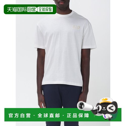 香港直邮EA7 男士T恤 7M001402AF22264U0004 SS2026 棕色 T-shirt