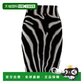 香港直邮Balmain 斑马纹天鹅绒包臀裙铅笔裙女装 FF0LC285JL13