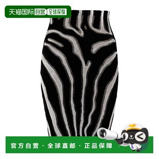 香港直邮Balmain FF0LC285JL13 斑马纹天鹅绒包臀裙铅笔裙女装