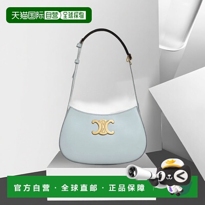 香港直邮Celine 赛琳 TILLY中号单肩包115703BF4百搭日常新款