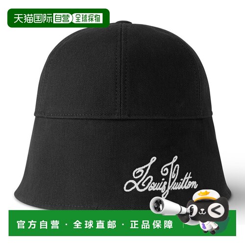 自营欧洲直邮LOUIS VUITTON路易威登 Sailor女士黑支付后1h可退