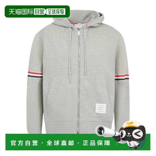 欧洲直邮THOM BROWNE 男士针织衫 MJT592AJ032805【付后1h可退】
