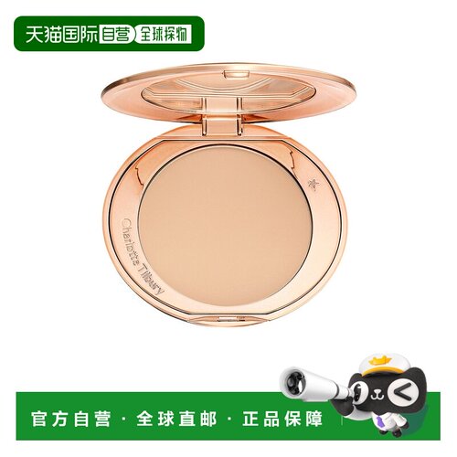 香港直邮CT夏洛特完美无瑕空气蜜粉饼 8g #MEDIUM正品