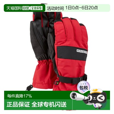 欧洲直邮BURTON Profile手套