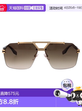 1h可退 香港直邮Marc Jacobs 马克 雅可布 男士 金色雪茄色钛合金