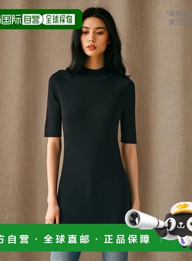 香港直邮Stella McCartney 罗纹针织衫 6K0495 3S2419