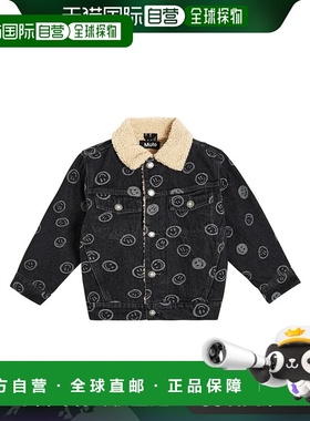 1h可退 香港直邮Molo 男童 Hiro 人造羊毛修饰牛仔布夹克童装