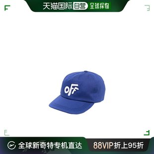 OBLB001S22FAB001 logo棒球帽 White 香港直邮Off