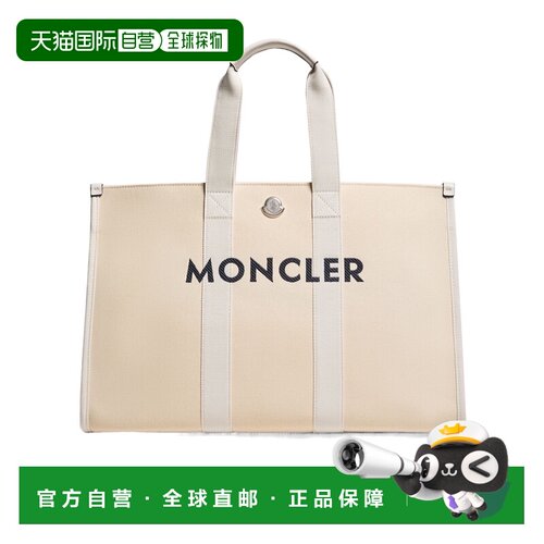 1h可退 香港直邮Moncler/盟可睐 男士 Logo手提袋 26SS托特包