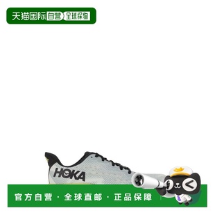 1h可退 香港直邮Hoka One One 男士 CLIFTON 9 - BREATHABLE 运动