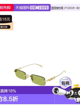 香港直邮Gucci 矩形太阳镜 GG1808S古驰户外复古防晒方形眼镜墨镜