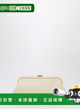 香港直邮Jimmy Choo 周仰杰 女士 Skylar 皮革手包(butter-colore