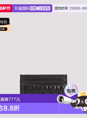 香港直邮Miu Miu 缪缪 女士 羔羊皮信用卡卡包套 5MC076AF6Q钱包