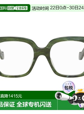 1h可退 香港直邮LOEWE 罗意威 男士 绿色 Anagram 眼镜 LW50069I5