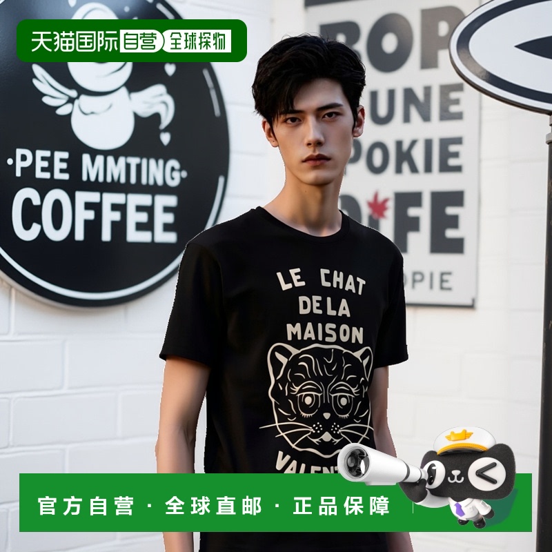 1h可退 欧洲直邮valentino garavani 男士 上装T恤短袖宽松简约