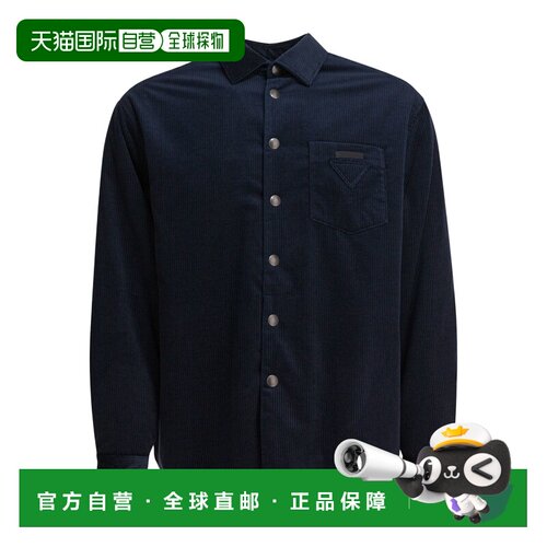 香港直邮PRADA 男士衬衫 SC813M172SSOOOF0SVF SS20支付后1h可退