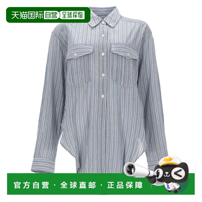 1h可退 香港直邮ISABEL MARANT 女士 衬衫 CH0131FFD1I04E30BU