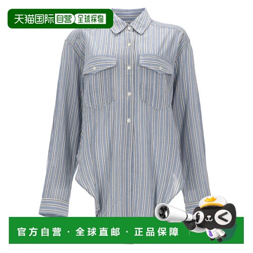 1h可退 香港直邮ISABEL MARANT 女士 衬衫 CH0131FFD1I04E30BU