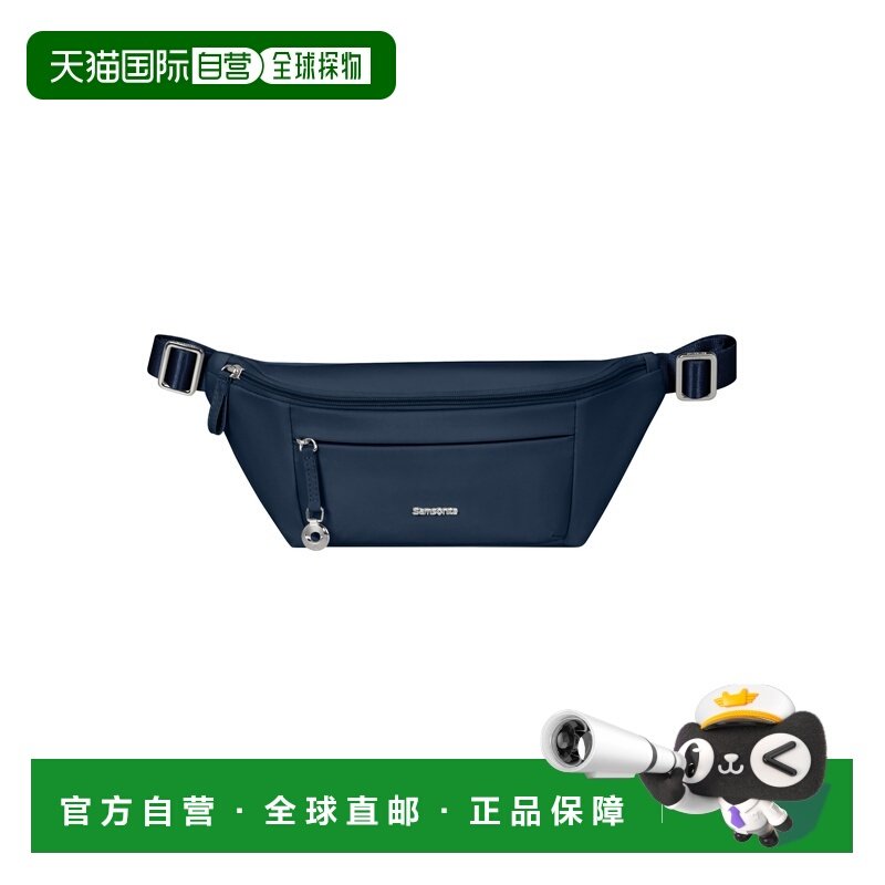 自营欧洲直邮Samsonite Move 5.0logo标识腰包男女通用,箱包皮具/热销女包/男包,胸包,淘宝优惠券,粉丝福利购,淘宝优惠卷